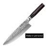 THE CUSTOM CHEF™ Cuisine::pro Damashiro® EMPEROR Kokkekniv L 20 cm - Rustfrit stål - Stål/brun